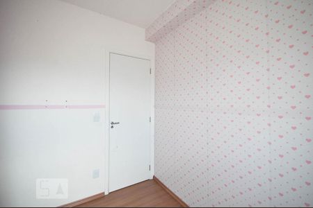 Quarto 1 de apartamento à venda com 2 quartos, 48m² em Vila Andrade, São Paulo