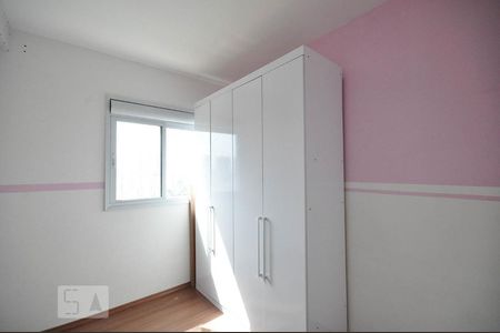 Quarto 1 de apartamento à venda com 2 quartos, 48m² em Vila Andrade, São Paulo