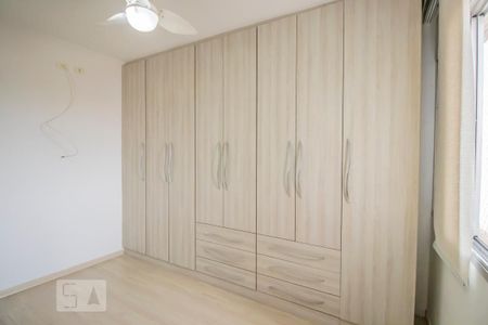 Apartamento para alugar com 95m², 2 quartos e 1 vagaQuarto 2