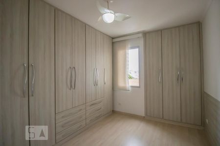 Apartamento para alugar com 95m², 2 quartos e 1 vagaQuarto 2