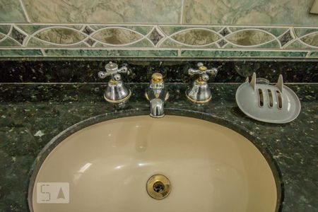 Apartamento para alugar com 95m², 2 quartos e 1 vagaBanheiro