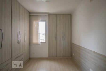 Apartamento para alugar com 95m², 2 quartos e 1 vagaQuarto 2
