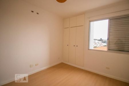 Apartamento para alugar com 95m², 2 quartos e 1 vagaQuarto 1