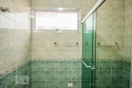 Apartamento para alugar com 95m², 2 quartos e 1 vagaBanheiro