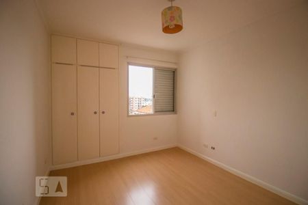 Apartamento para alugar com 95m², 2 quartos e 1 vagaQuarto 1