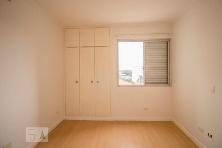 Apartamento para alugar com 95m², 2 quartos e 1 vagaQuarto 1