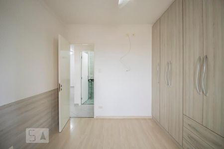 Apartamento para alugar com 95m², 2 quartos e 1 vagaQuarto 2