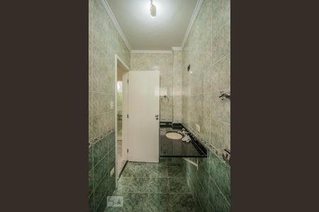 Apartamento para alugar com 95m², 2 quartos e 1 vagaBanheiro