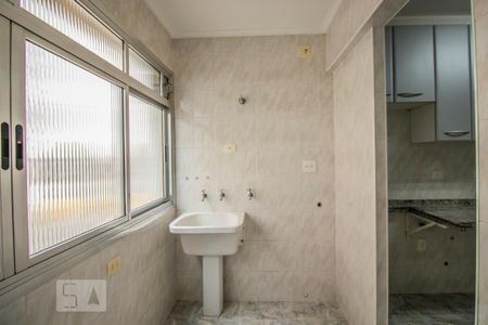 Apartamento para alugar com 95m², 2 quartos e 1 vagaÁrea de Serviço