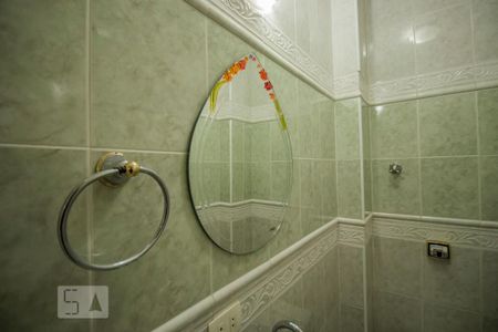 Apartamento para alugar com 95m², 2 quartos e 1 vagaLavabo