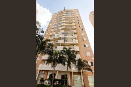 Apartamento à venda com 95m², 2 quartos e 2 vagas Apartamento à venda com 95m², 2 quartos e 2 vagasFachada