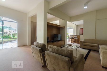 Apartamento à venda com 95m², 2 quartos e 2 vagas Apartamento à venda com 95m², 2 quartos e 2 vagasEspaço cinema