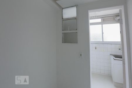 Apartamento à venda com 75m², 2 quartos e 1 vagaÁrea de Serviço
