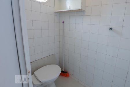 Apartamento à venda com 75m², 2 quartos e 1 vagaBanheiro de Serviço