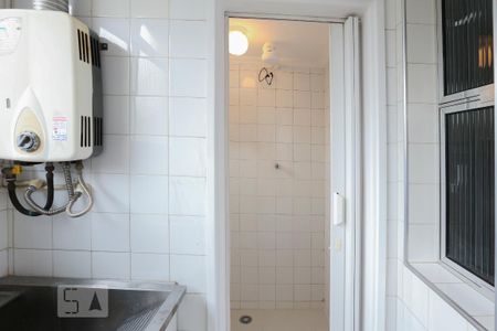 Apartamento à venda com 75m², 2 quartos e 1 vagaBanheiro de Serviço