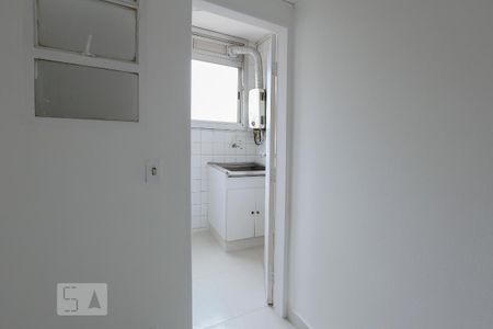 Apartamento à venda com 75m², 2 quartos e 1 vagaÁrea de Serviço