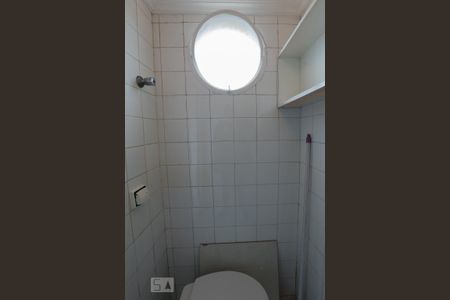 Apartamento à venda com 75m², 2 quartos e 1 vagaBanheiro de Serviço