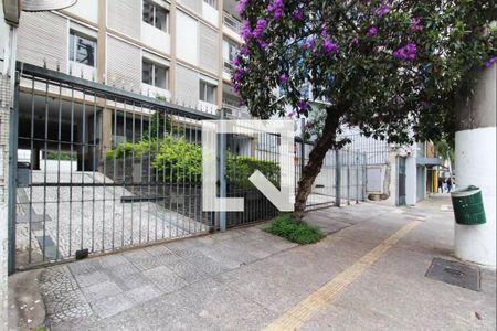 Apartamento à venda com 115m², 3 quartos e 2 vagas Apartamento à venda com 115m², 3 quartos e 2 vagasFachada