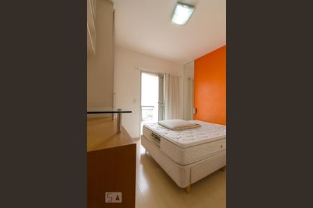 Apartamento à venda com 57m², 1 quarto e 1 vagaQuarto 