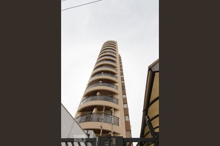 Apartamento à venda com 57m², 1 quarto e 1 vagaFachada 