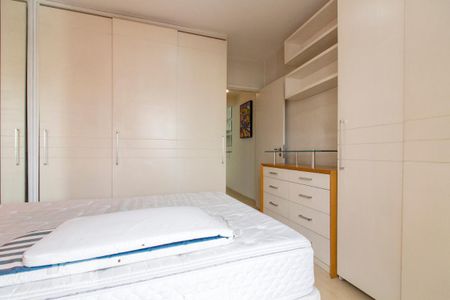 Apartamento à venda com 57m², 1 quarto e 1 vagaQuarto 