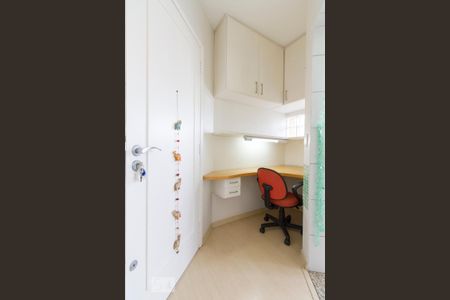 Apartamento à venda com 57m², 1 quarto e 1 vagaEscritório 