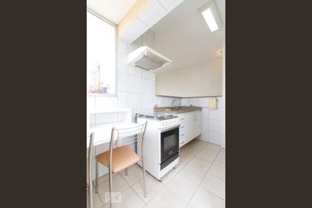 Apartamento à venda com 57m², 1 quarto e 1 vagaCozinha 