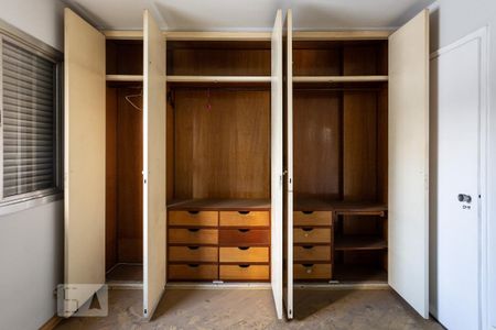Apartamento para alugar com 85m², 2 quartos e 1 vaga Apartamento para alugar com 85m², 2 quartos e 1 vagaSuíte