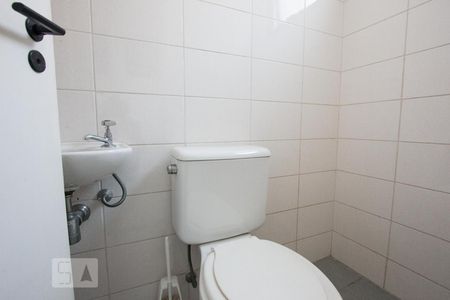 Apartamento à venda com 74m², 2 quartos e 2 vagasBanheiro de serviço