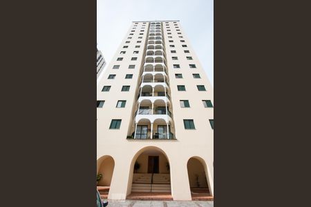 Apartamento à venda com 74m², 2 quartos e 2 vagasFachada