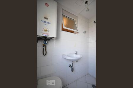 Apartamento para alugar com 170m², 3 quartos e 3 vagas Apartamento para alugar com 170m², 3 quartos e 3 vagasÁrea de serviço