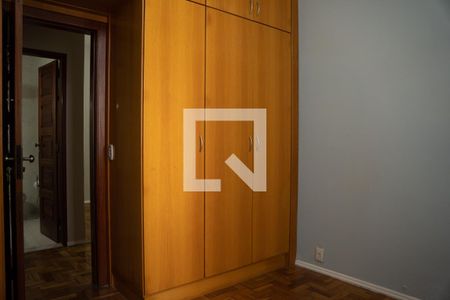Quarto de apartamento para alugar com 1 quarto, 55m² em Botafogo, Rio de Janeiro