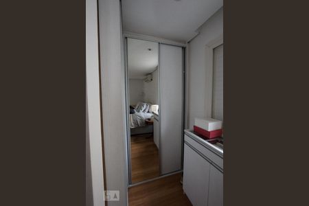 Apartamento à venda com 84m², 2 quartos e 1 vagaSuite