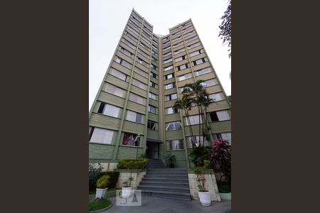 Apartamento à venda com 65m², 2 quartos e 1 vagaFachada