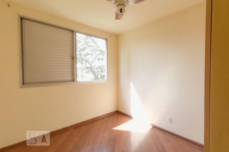 Apartamento à venda com 65m², 2 quartos e 1 vaga Apartamento à venda com 65m², 2 quartos e 1 vagaQuarto 2