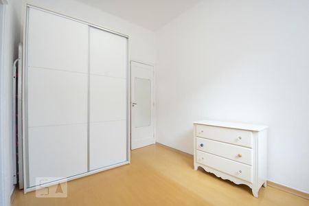 Suíte de apartamento à venda com 1 quarto, 28m² em Humaitá, Rio de Janeiro