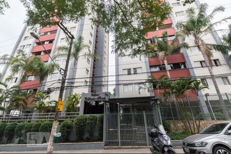 Apartamento para alugar com 70m², 3 quartos e 2 vagas Apartamento para alugar com 70m², 3 quartos e 2 vagasFachada