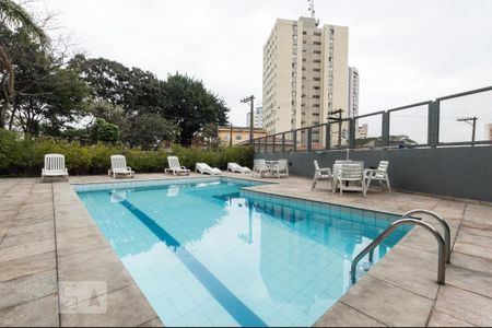 Apartamento para alugar com 70m², 3 quartos e 2 vagas Apartamento para alugar com 70m², 3 quartos e 2 vagasPiscina