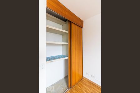 Quarto 1 de apartamento à venda com 3 quartos, 78m² em Santo Amaro, São Paulo