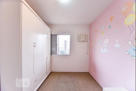 Apartamento para alugar com 73m², 2 quartos e 1 vaga Apartamento para alugar com 73m², 2 quartos e 1 vagaQuarto 1