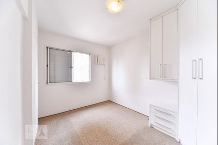 Apartamento para alugar com 73m², 2 quartos e 1 vaga Apartamento para alugar com 73m², 2 quartos e 1 vagaQuarto 2