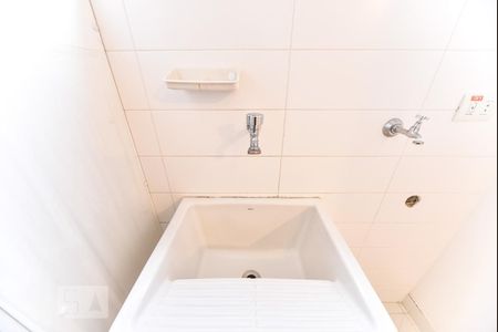 Apartamento para alugar com 73m², 2 quartos e 1 vaga Apartamento para alugar com 73m², 2 quartos e 1 vagaÁrea de Serviço