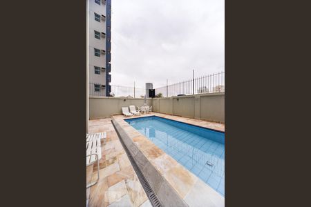 Apartamento para alugar com 73m², 2 quartos e 1 vaga Apartamento para alugar com 73m², 2 quartos e 1 vagaPiscina