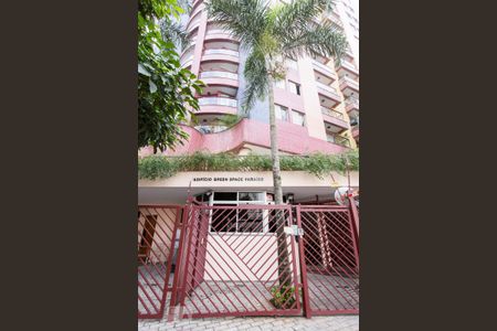 Fachada de apartamento para alugar com 3 quartos, 80m² em Vila Mariana, São Paulo