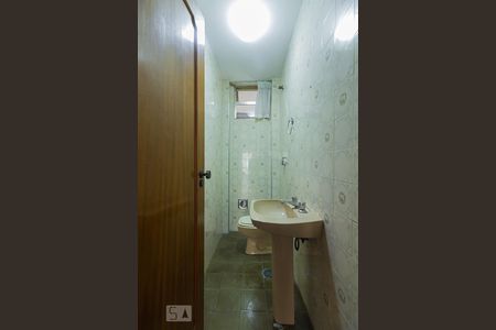 Apartamento à venda com 230m², 3 quartos e 1 vaga Apartamento à venda com 230m², 3 quartos e 1 vagaLavabo