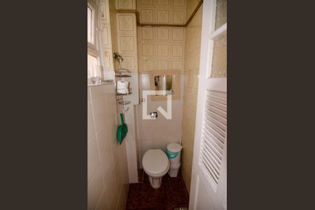 Apartamento à venda com 120m², 4 quartos e 2 vagasBanheiro de Serviço