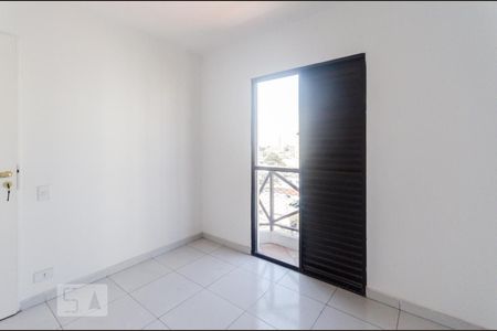 Quarto de apartamento para alugar com 3 quartos, 104m² em Vila Gumercindo, São Paulo