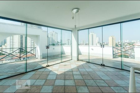Apartamento para alugar com 104m², 3 quartos e 2 vagas Apartamento para alugar com 104m², 3 quartos e 2 vagasArea Superior