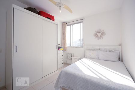 Apartamento para alugar com 72m², 2 quartos e 1 vaga Apartamento para alugar com 72m², 2 quartos e 1 vagaSuíte