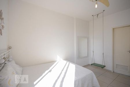 Apartamento para alugar com 72m², 2 quartos e 1 vaga Apartamento para alugar com 72m², 2 quartos e 1 vagaSuíte
